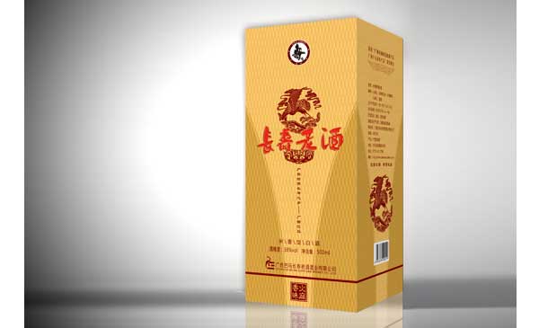 巴馬瑤珍設(shè)計方案05